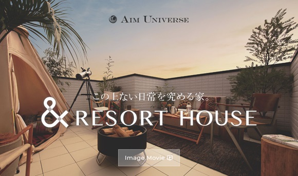 &RESORT HOUSE